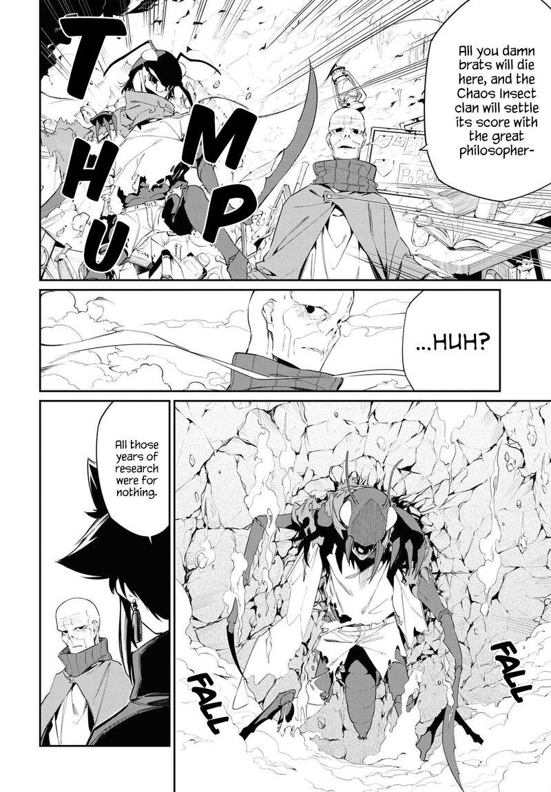 Maryoku 0 De Saikyou No Daikenja Sore Wa Mahou Dewa Nai Butsuri Da 13 9