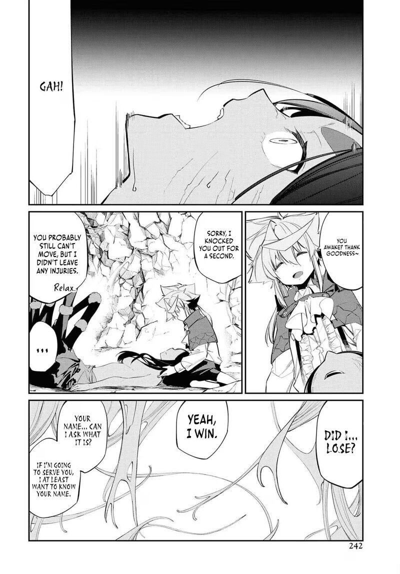 Maryoku 0 De Saikyou No Daikenja Sore Wa Mahou Dewa Nai Butsuri Da 14 19