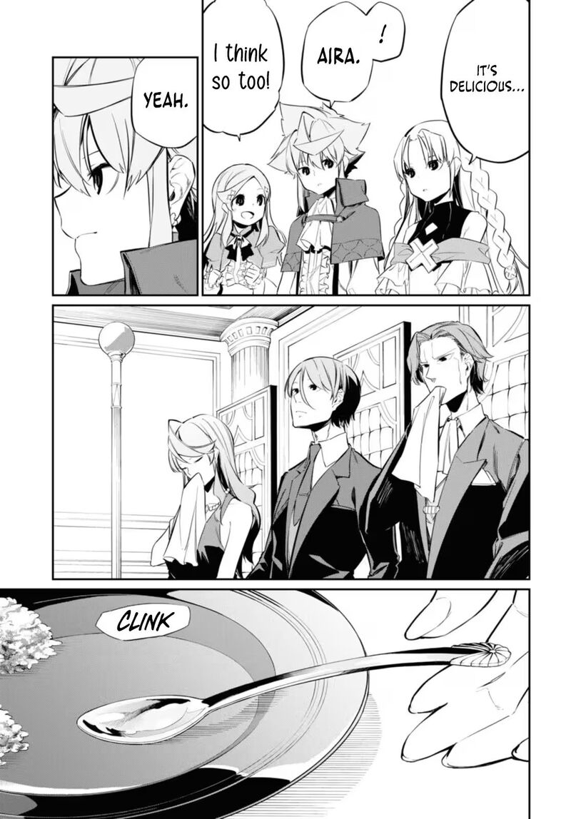 Maryoku 0 De Saikyou No Daikenja Sore Wa Mahou Dewa Nai Butsuri Da 15 10