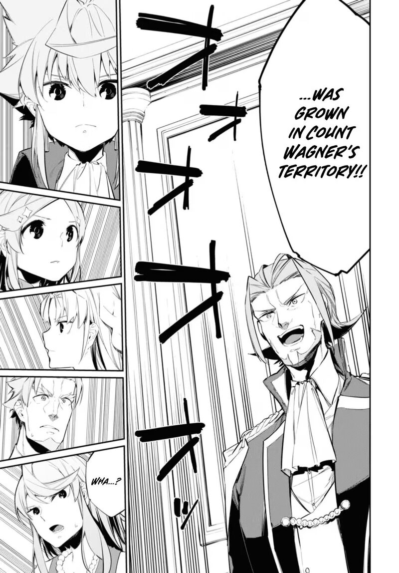 Maryoku 0 De Saikyou No Daikenja Sore Wa Mahou Dewa Nai Butsuri Da 15 12
