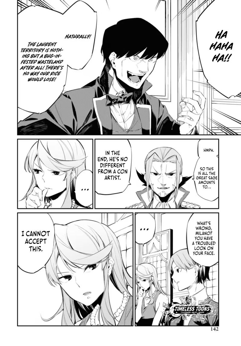 Maryoku 0 De Saikyou No Daikenja Sore Wa Mahou Dewa Nai Butsuri Da 15 13