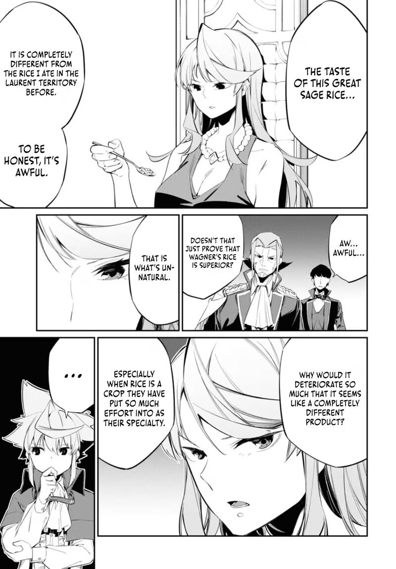 Maryoku 0 De Saikyou No Daikenja Sore Wa Mahou Dewa Nai Butsuri Da 15 14