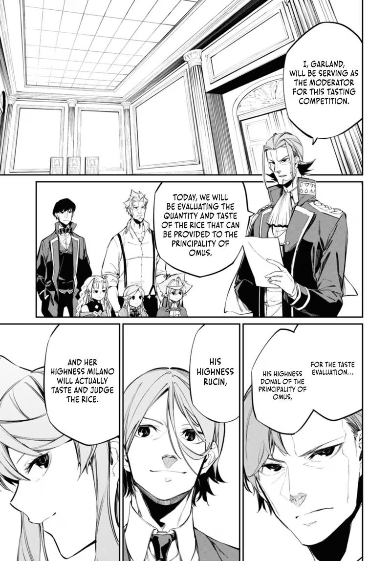 Maryoku 0 De Saikyou No Daikenja Sore Wa Mahou Dewa Nai Butsuri Da 15 4