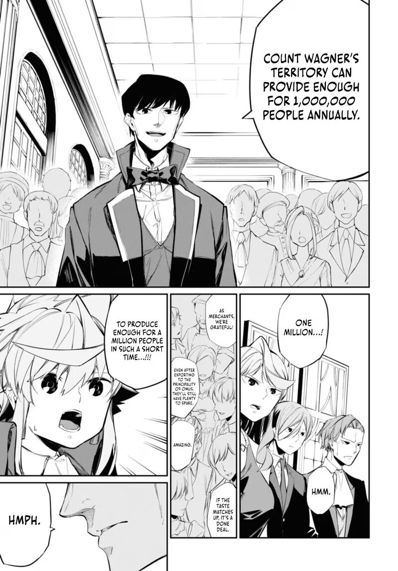 Maryoku 0 De Saikyou No Daikenja Sore Wa Mahou Dewa Nai Butsuri Da 15 6