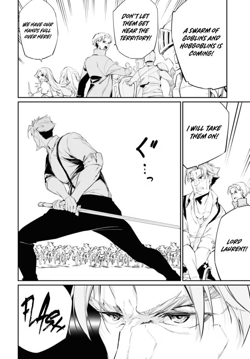 Maryoku 0 De Saikyou No Daikenja Sore Wa Mahou Dewa Nai Butsuri Da 16 11