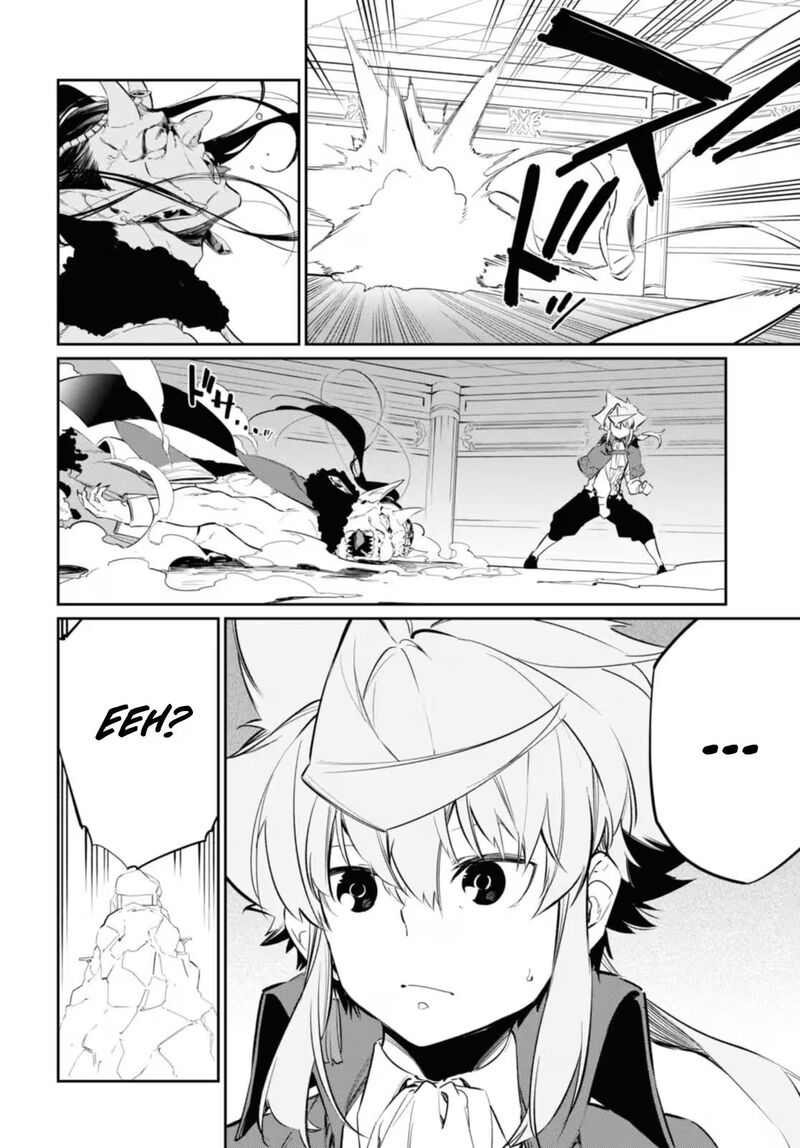 Maryoku 0 De Saikyou No Daikenja Sore Wa Mahou Dewa Nai Butsuri Da 16 25