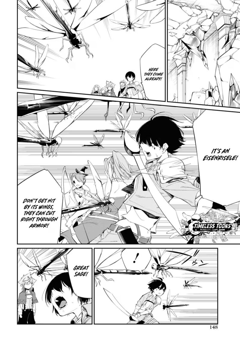 Maryoku 0 De Saikyou No Daikenja Sore Wa Mahou Dewa Nai Butsuri Da 17 13