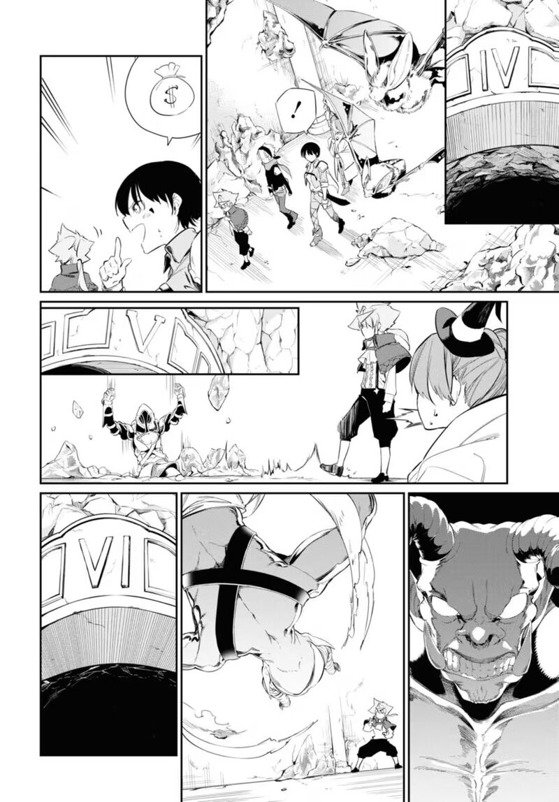 Maryoku 0 De Saikyou No Daikenja Sore Wa Mahou Dewa Nai Butsuri Da 17 19