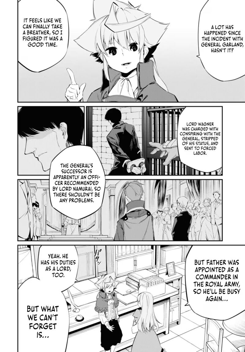 Maryoku 0 De Saikyou No Daikenja Sore Wa Mahou Dewa Nai Butsuri Da 17 7