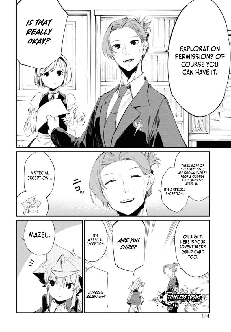 Maryoku 0 De Saikyou No Daikenja Sore Wa Mahou Dewa Nai Butsuri Da 17 9
