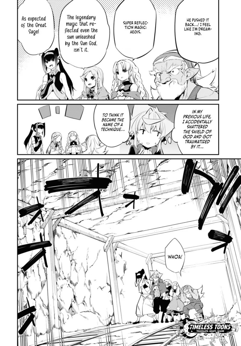Maryoku 0 De Saikyou No Daikenja Sore Wa Mahou Dewa Nai Butsuri Da 18 16