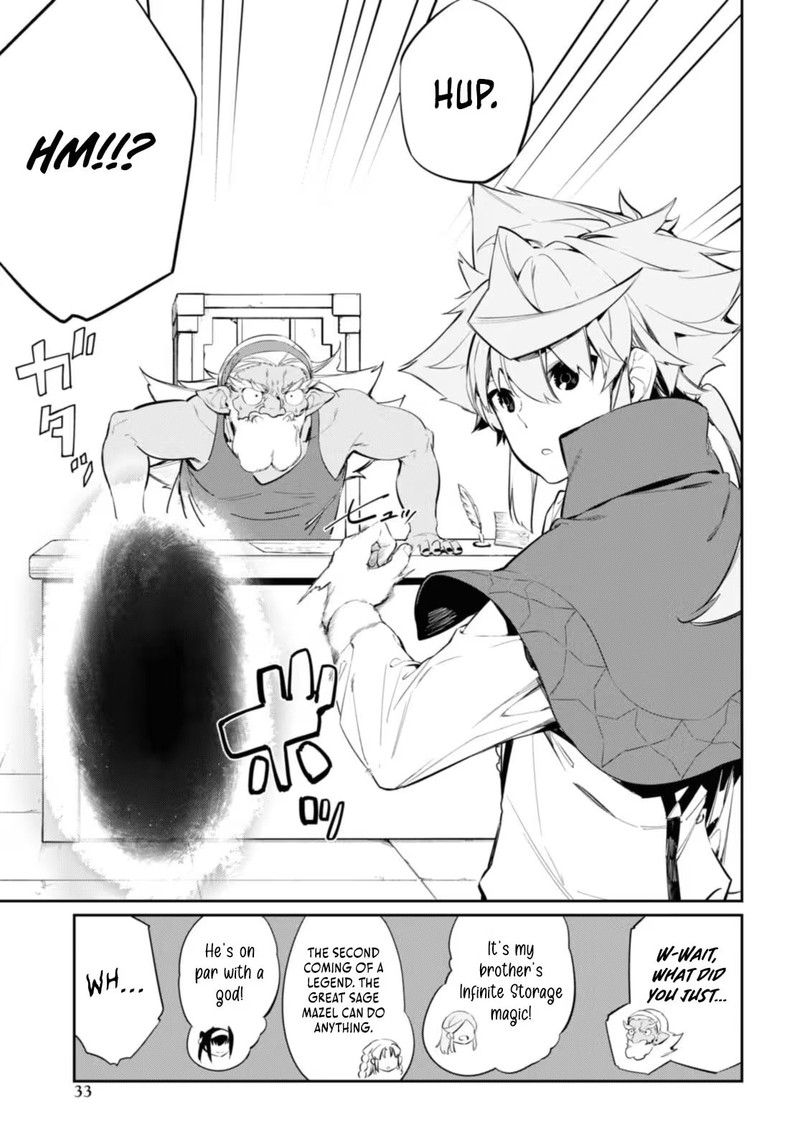 Maryoku 0 De Saikyou No Daikenja Sore Wa Mahou Dewa Nai Butsuri Da 18 5