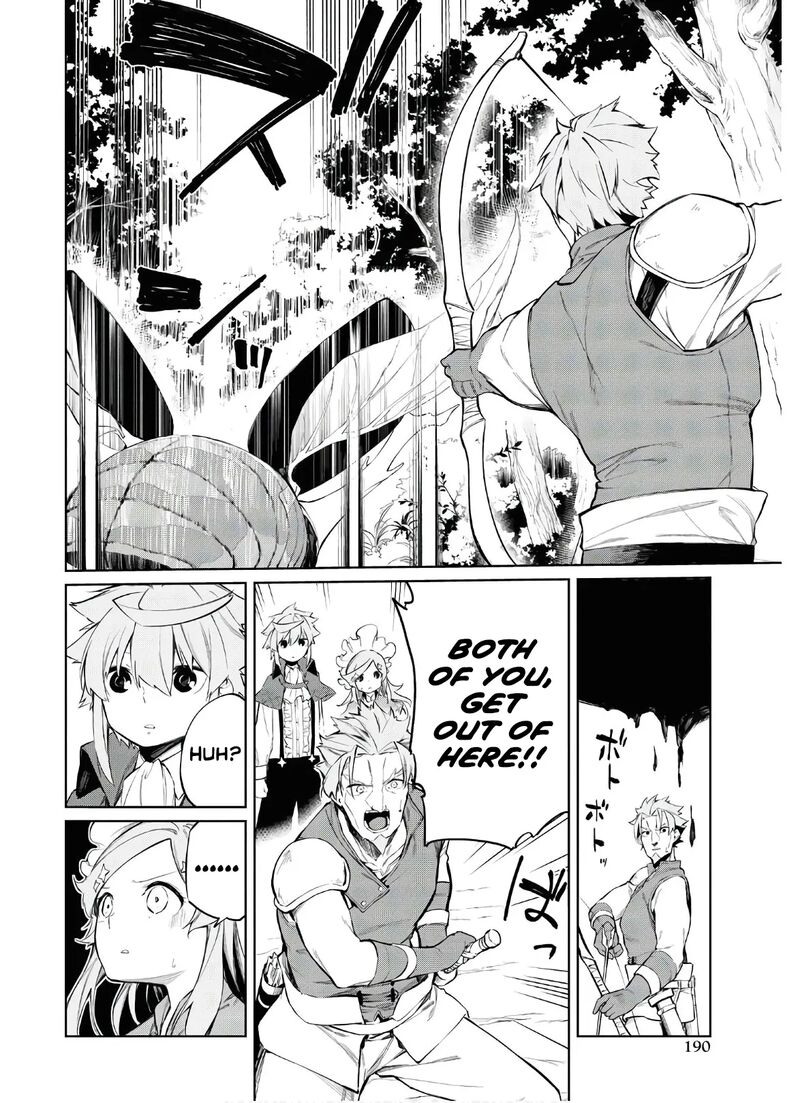 Maryoku 0 De Saikyou No Daikenja Sore Wa Mahou Dewa Nai Butsuri Da 2 16