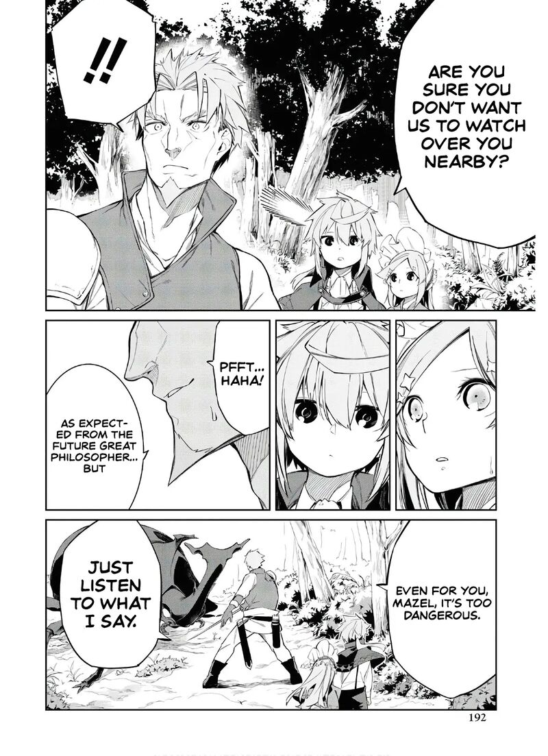 Maryoku 0 De Saikyou No Daikenja Sore Wa Mahou Dewa Nai Butsuri Da 2 18