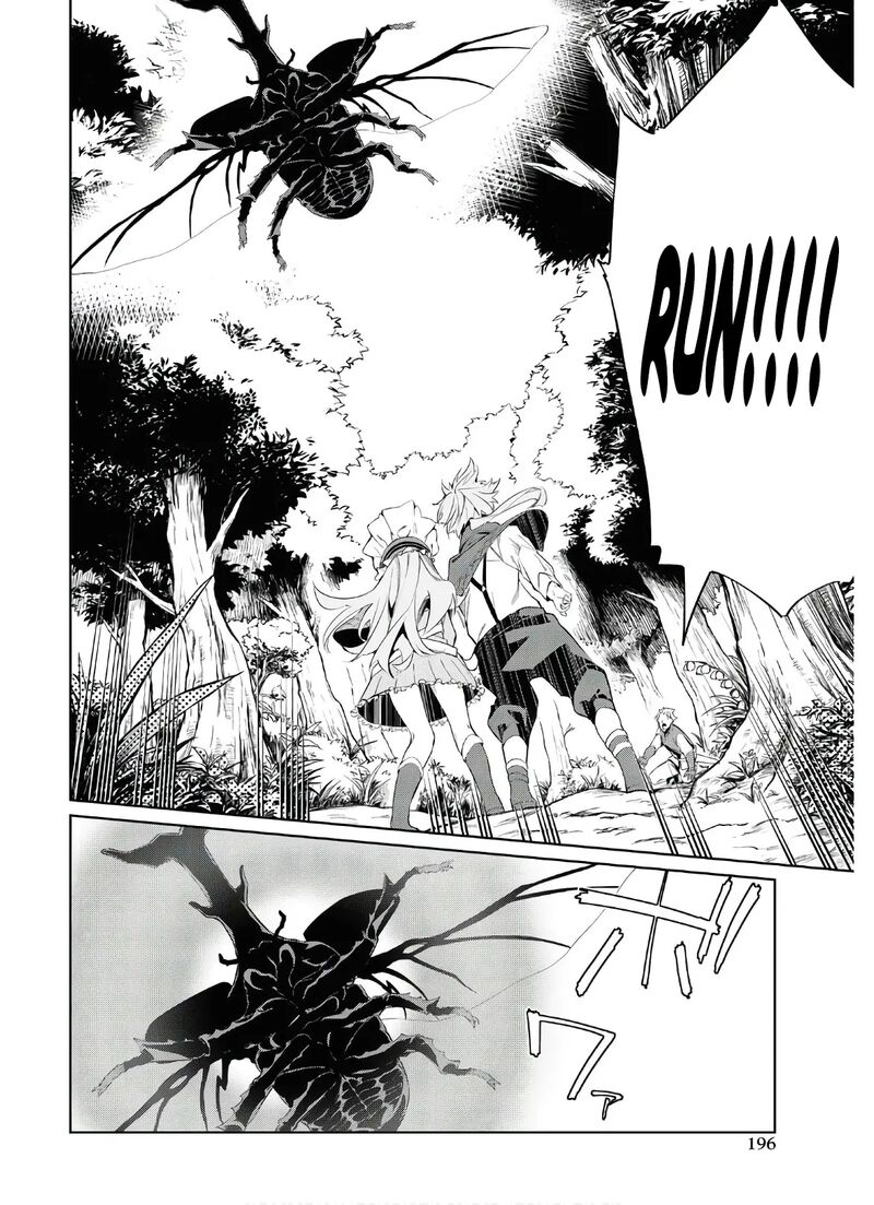 Maryoku 0 De Saikyou No Daikenja Sore Wa Mahou Dewa Nai Butsuri Da 2 22