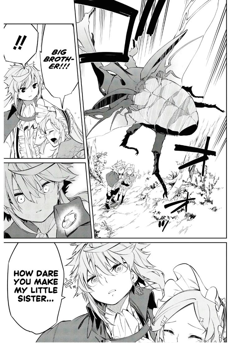 Maryoku 0 De Saikyou No Daikenja Sore Wa Mahou Dewa Nai Butsuri Da 2 23