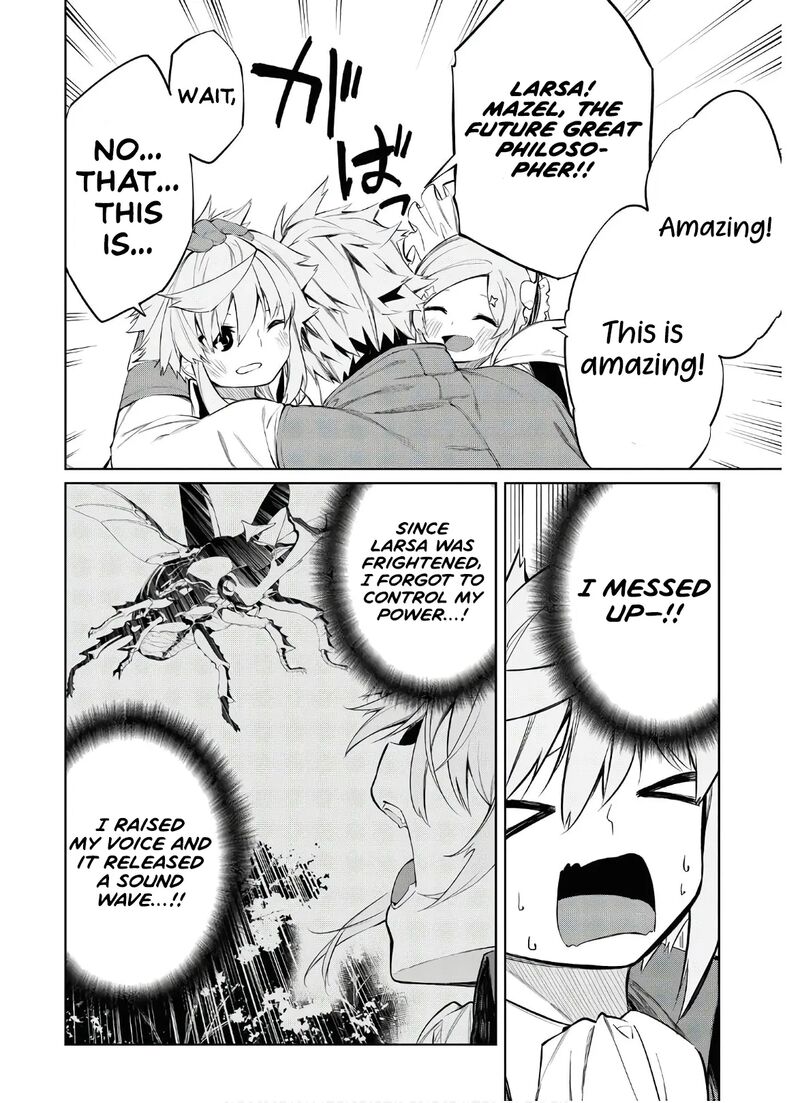 Maryoku 0 De Saikyou No Daikenja Sore Wa Mahou Dewa Nai Butsuri Da 2 27