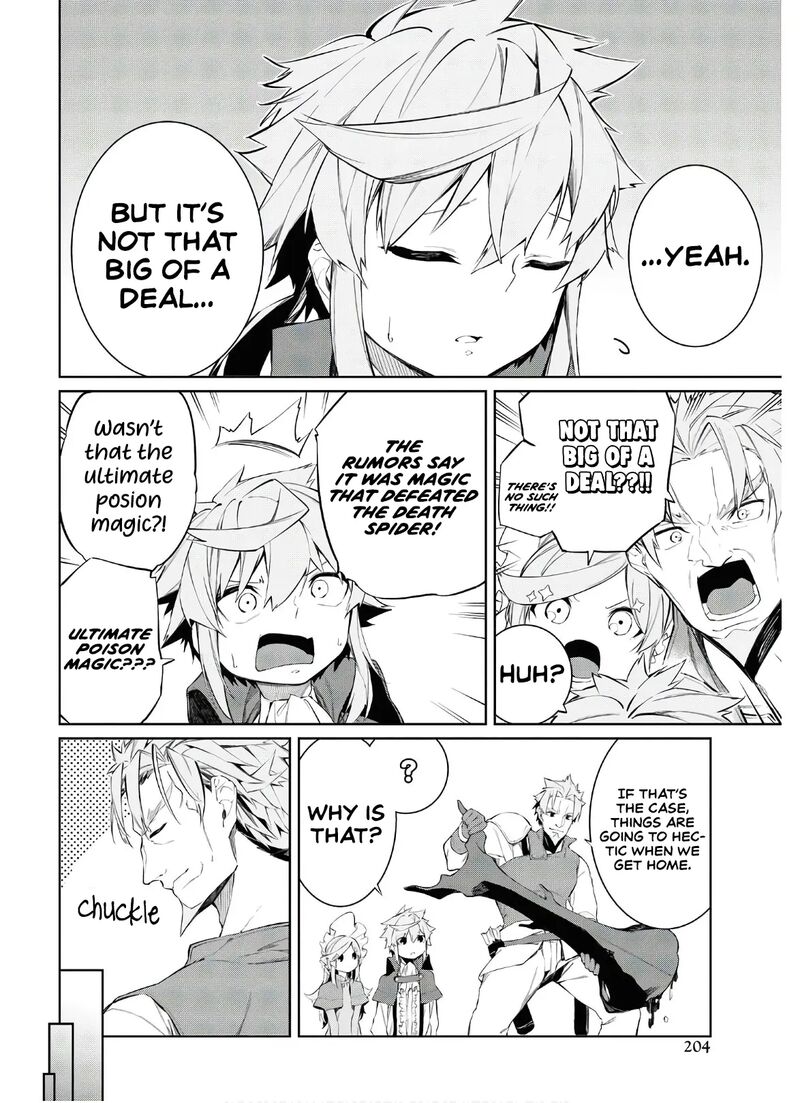 Maryoku 0 De Saikyou No Daikenja Sore Wa Mahou Dewa Nai Butsuri Da 2 29