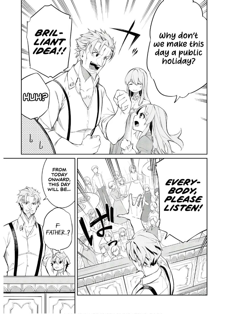 Maryoku 0 De Saikyou No Daikenja Sore Wa Mahou Dewa Nai Butsuri Da 2 32