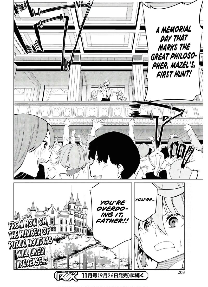 Maryoku 0 De Saikyou No Daikenja Sore Wa Mahou Dewa Nai Butsuri Da 2 33