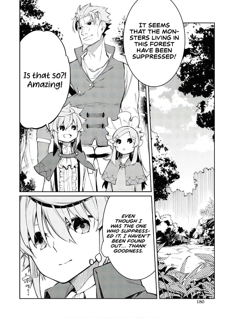 Maryoku 0 De Saikyou No Daikenja Sore Wa Mahou Dewa Nai Butsuri Da 2 6