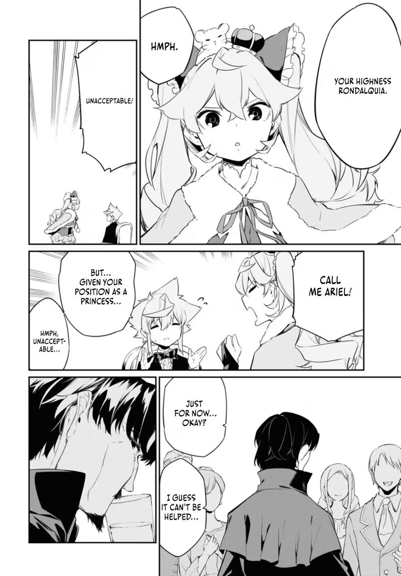 Maryoku 0 De Saikyou No Daikenja Sore Wa Mahou Dewa Nai Butsuri Da 20 17