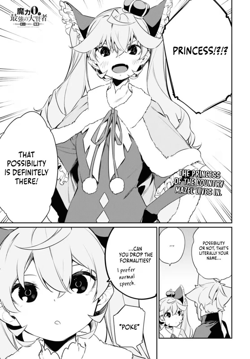 Maryoku 0 De Saikyou No Daikenja Sore Wa Mahou Dewa Nai Butsuri Da 20 2