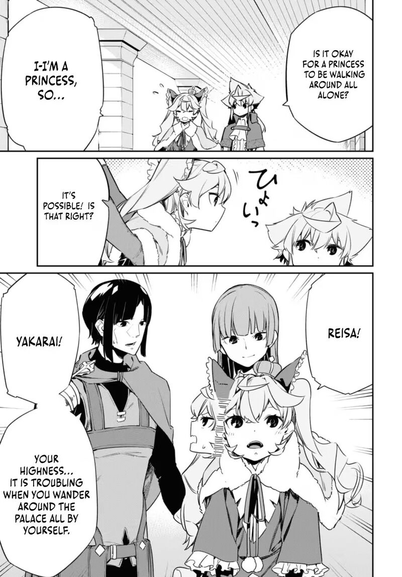 Maryoku 0 De Saikyou No Daikenja Sore Wa Mahou Dewa Nai Butsuri Da 20 4