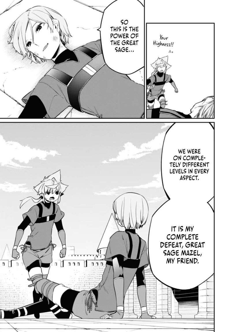 Maryoku 0 De Saikyou No Daikenja Sore Wa Mahou Dewa Nai Butsuri Da 21 16