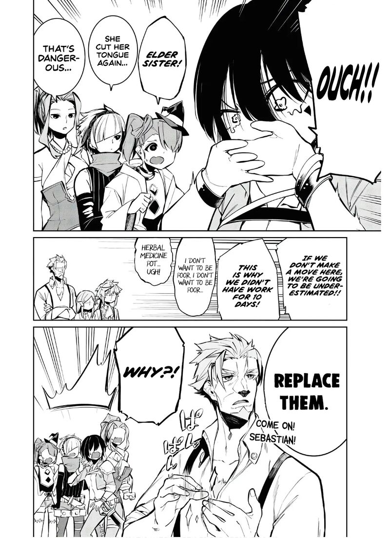Maryoku 0 De Saikyou No Daikenja Sore Wa Mahou Dewa Nai Butsuri Da 3 11