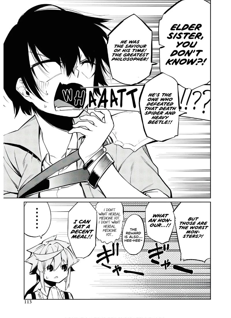 Maryoku 0 De Saikyou No Daikenja Sore Wa Mahou Dewa Nai Butsuri Da 3 14