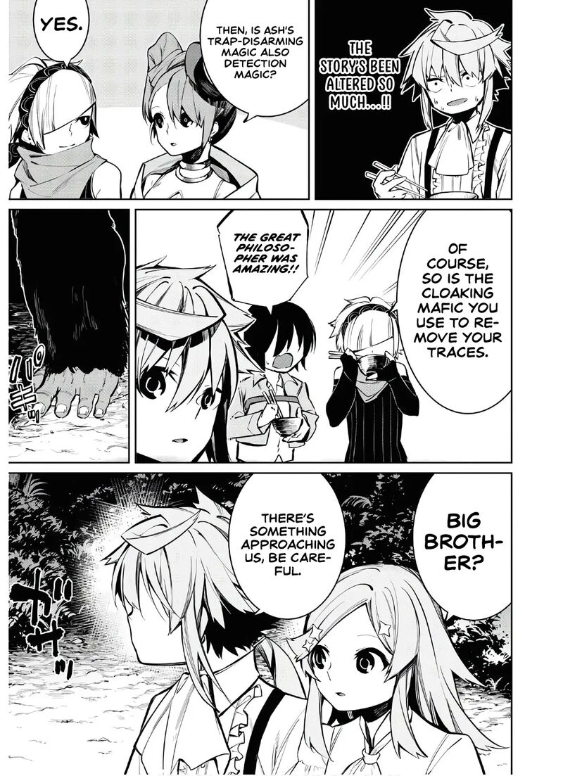 Maryoku 0 De Saikyou No Daikenja Sore Wa Mahou Dewa Nai Butsuri Da 3 18