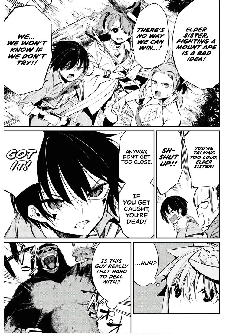 Maryoku 0 De Saikyou No Daikenja Sore Wa Mahou Dewa Nai Butsuri Da 3 20