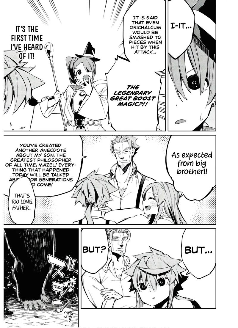 Maryoku 0 De Saikyou No Daikenja Sore Wa Mahou Dewa Nai Butsuri Da 3 28