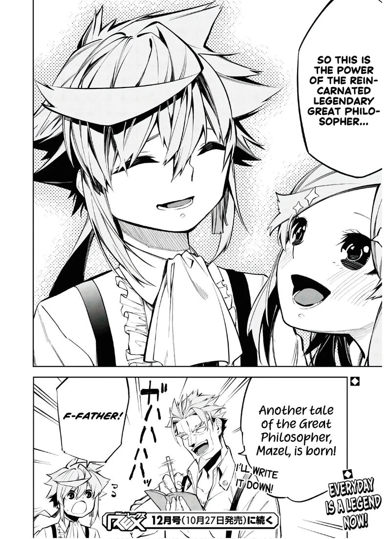 Maryoku 0 De Saikyou No Daikenja Sore Wa Mahou Dewa Nai Butsuri Da 3 35