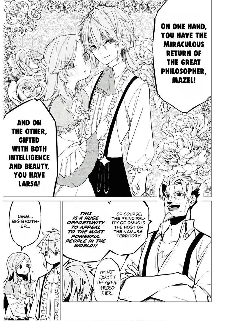 Maryoku 0 De Saikyou No Daikenja Sore Wa Mahou Dewa Nai Butsuri Da 3 6