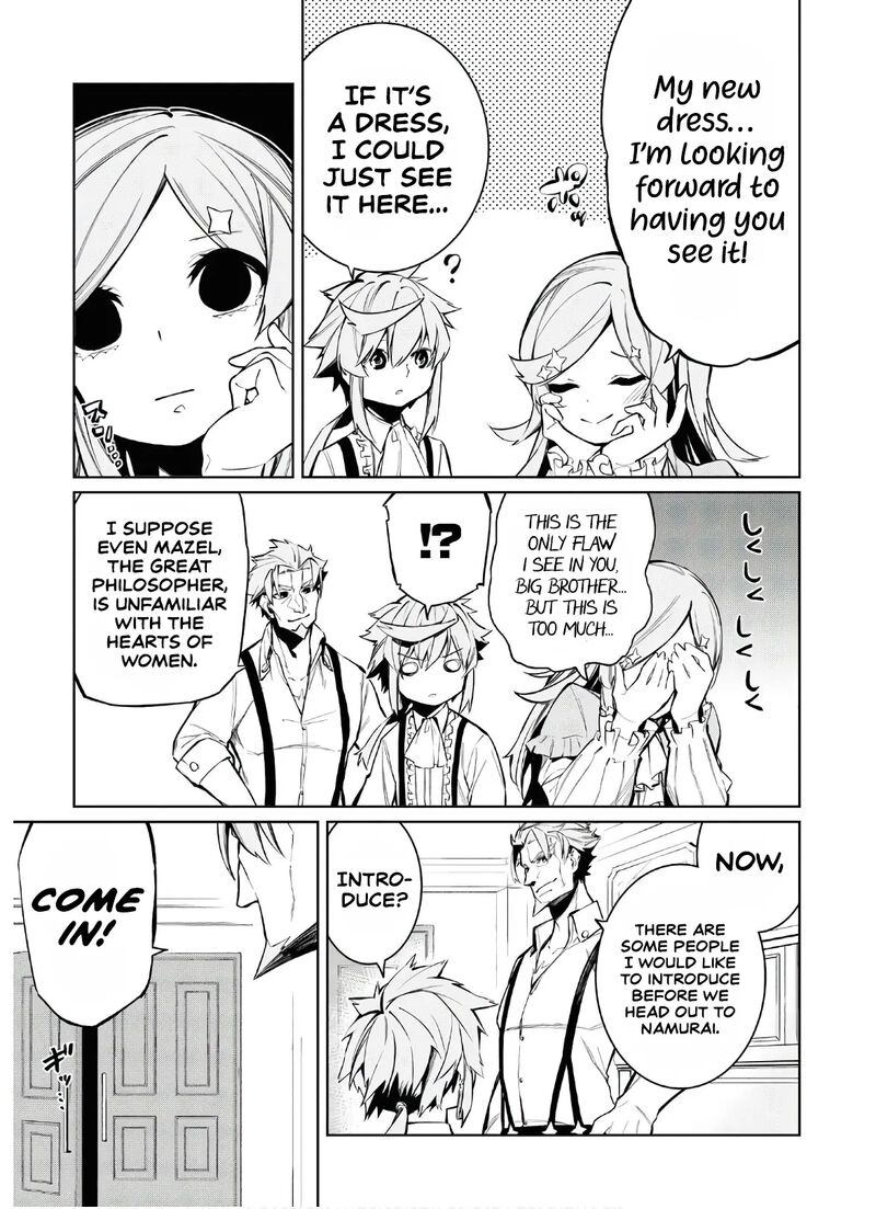Maryoku 0 De Saikyou No Daikenja Sore Wa Mahou Dewa Nai Butsuri Da 3 8