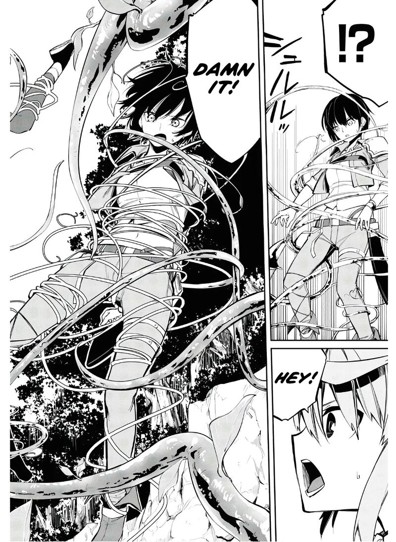 Maryoku 0 De Saikyou No Daikenja Sore Wa Mahou Dewa Nai Butsuri Da 4 15