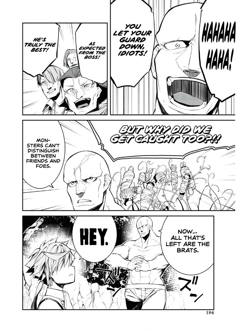 Maryoku 0 De Saikyou No Daikenja Sore Wa Mahou Dewa Nai Butsuri Da 4 17