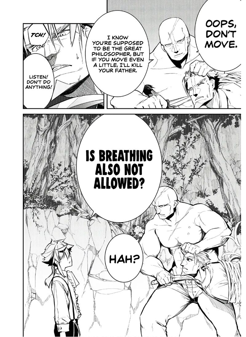 Maryoku 0 De Saikyou No Daikenja Sore Wa Mahou Dewa Nai Butsuri Da 4 19