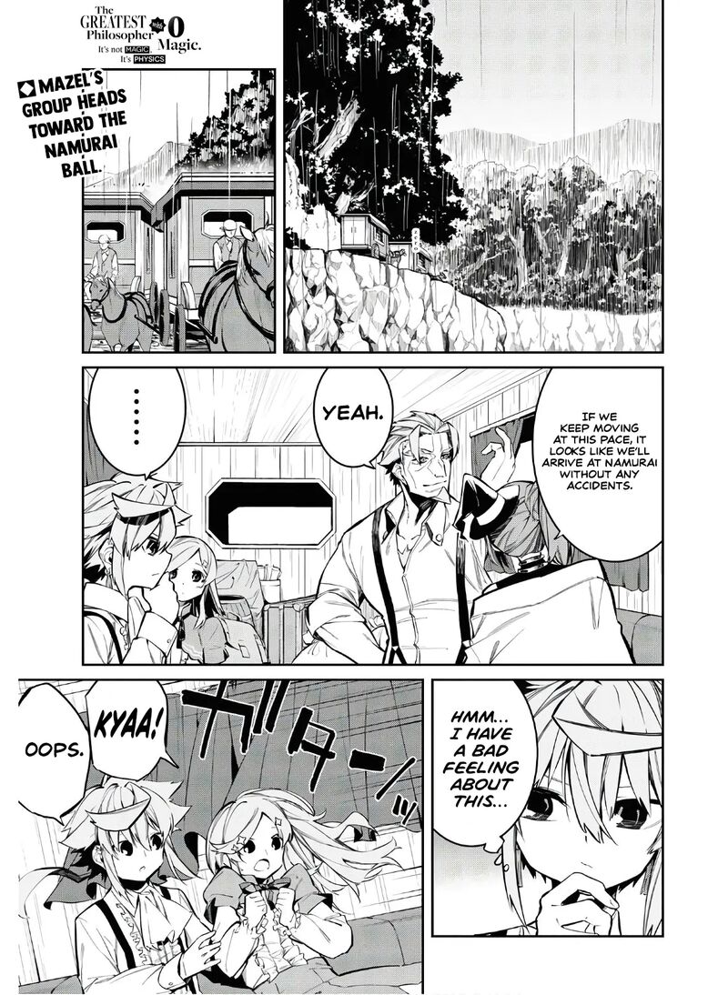 Maryoku 0 De Saikyou No Daikenja Sore Wa Mahou Dewa Nai Butsuri Da 4 2