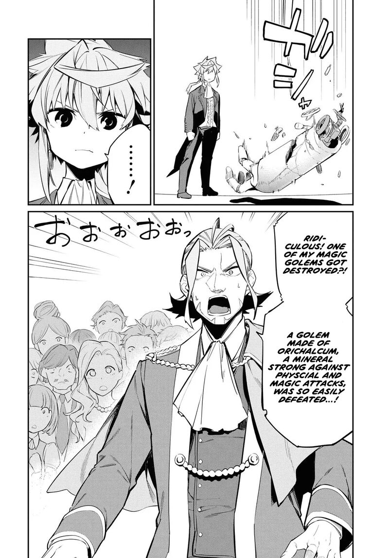 Maryoku 0 De Saikyou No Daikenja Sore Wa Mahou Dewa Nai Butsuri Da 6 13