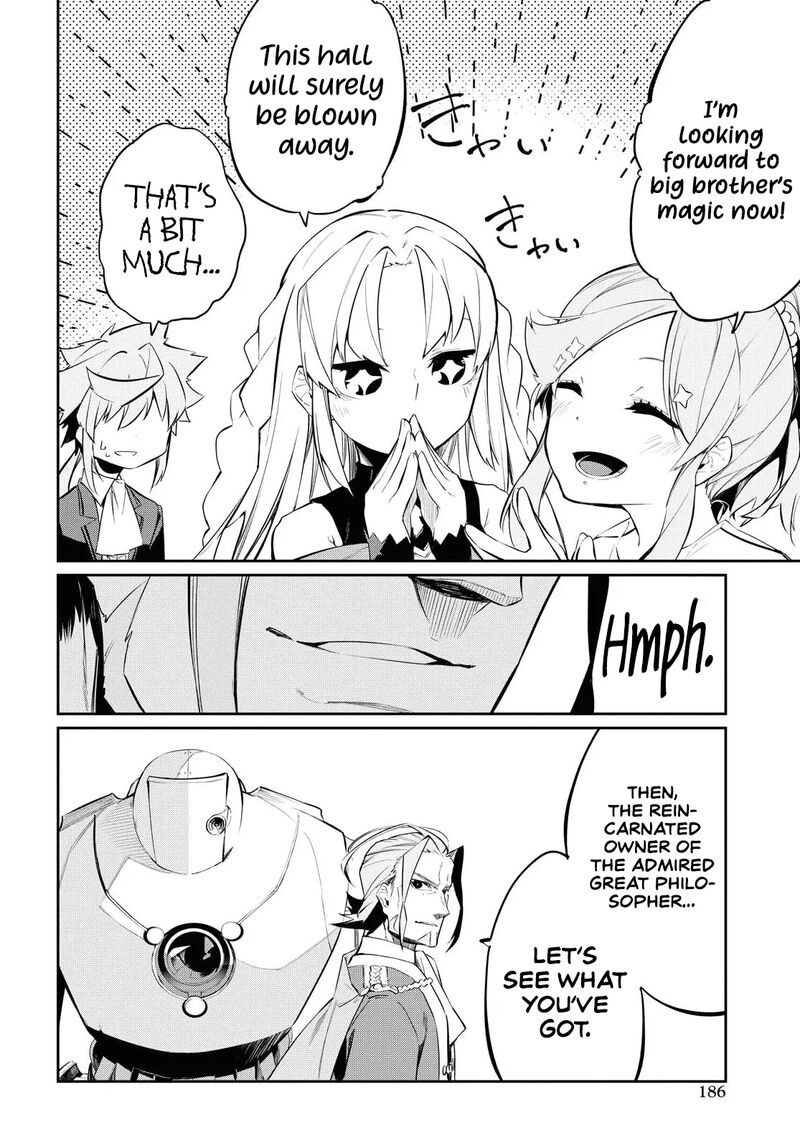 Maryoku 0 De Saikyou No Daikenja Sore Wa Mahou Dewa Nai Butsuri Da 6 15