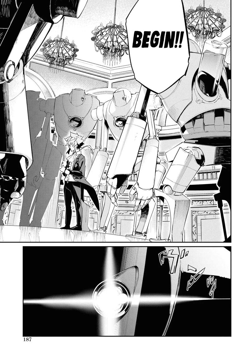 Maryoku 0 De Saikyou No Daikenja Sore Wa Mahou Dewa Nai Butsuri Da 6 16