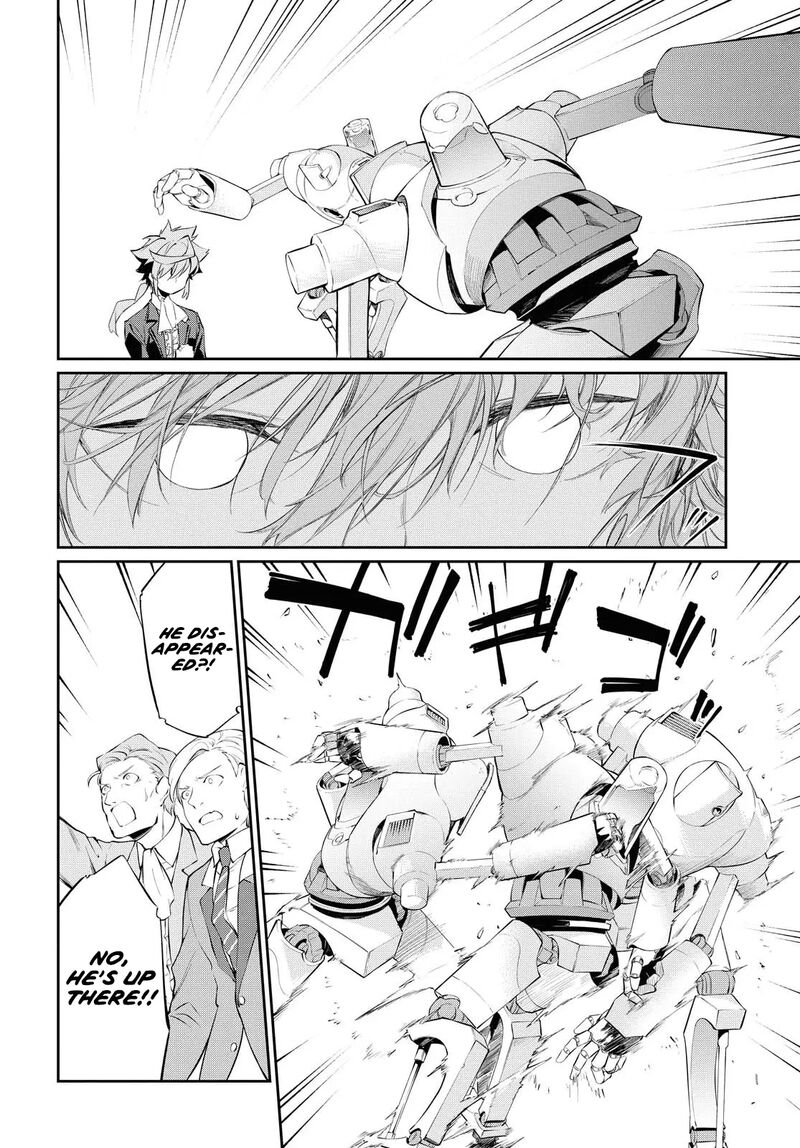 Maryoku 0 De Saikyou No Daikenja Sore Wa Mahou Dewa Nai Butsuri Da 6 17