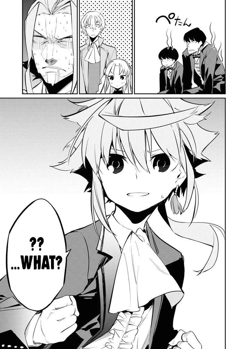 Maryoku 0 De Saikyou No Daikenja Sore Wa Mahou Dewa Nai Butsuri Da 6 22
