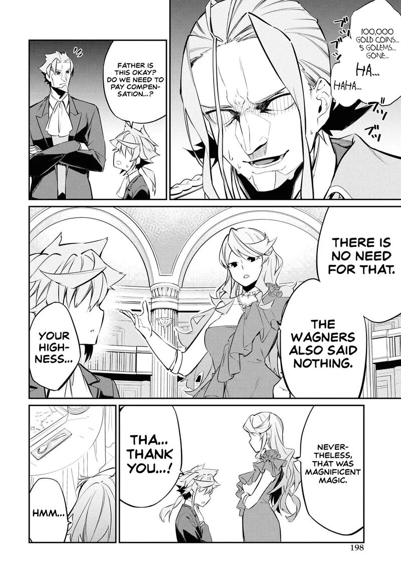 Maryoku 0 De Saikyou No Daikenja Sore Wa Mahou Dewa Nai Butsuri Da 6 25