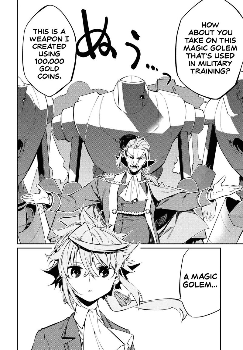 Maryoku 0 De Saikyou No Daikenja Sore Wa Mahou Dewa Nai Butsuri Da 6 5