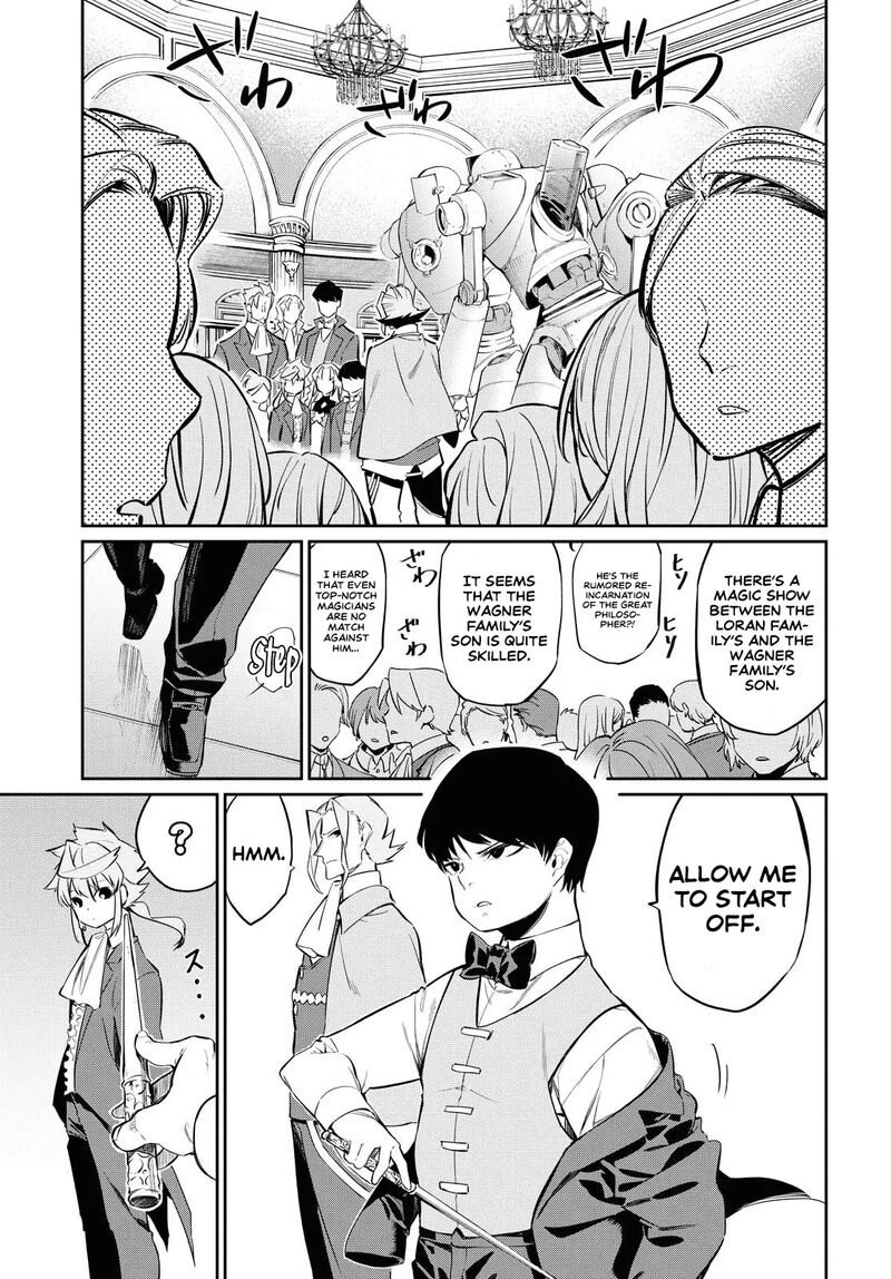 Maryoku 0 De Saikyou No Daikenja Sore Wa Mahou Dewa Nai Butsuri Da 6 6