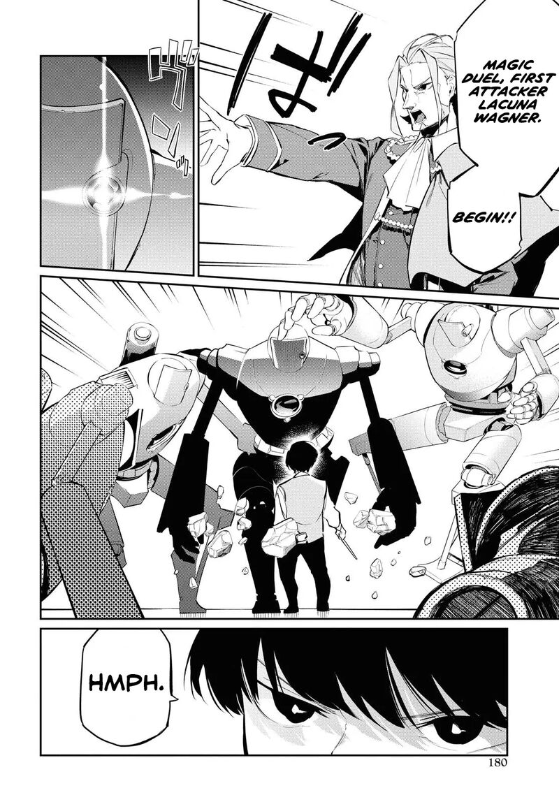 Maryoku 0 De Saikyou No Daikenja Sore Wa Mahou Dewa Nai Butsuri Da 6 9